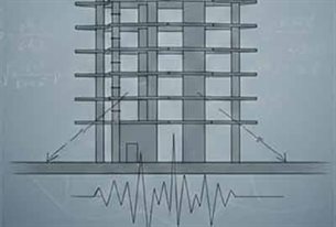 קורס ת"י 413 חלק 1 (2023) כולל נספח "EN-1998-1:2004" ויישומם בתכן מבני בטון מזוין